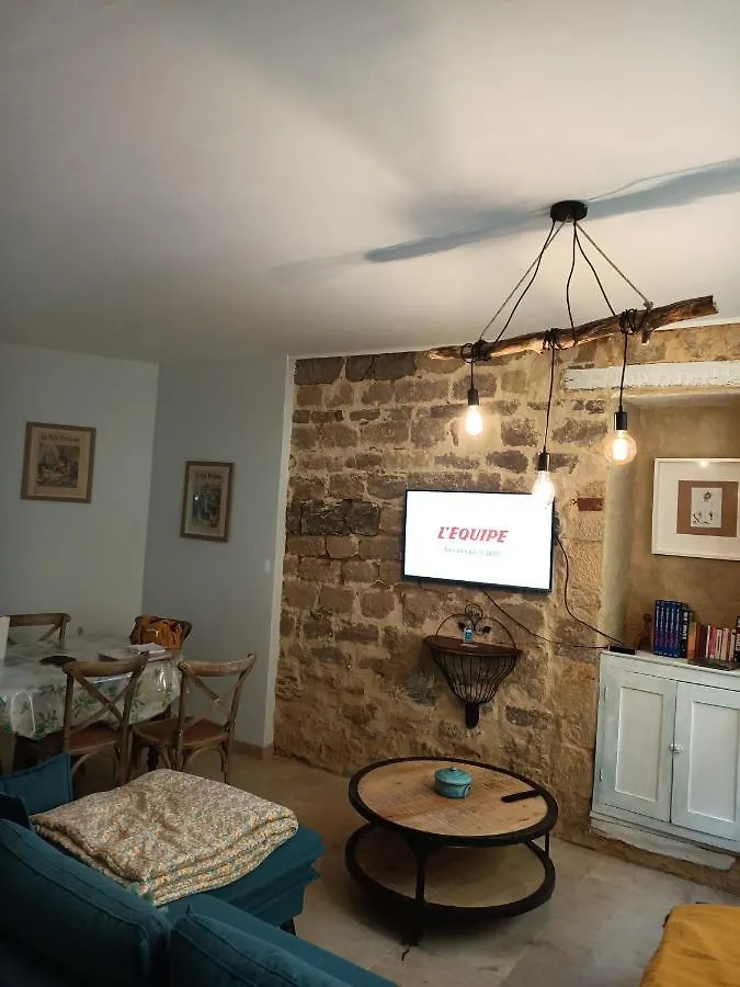 Maison De Caractere Au Coeur De La Cite Medievale De Gourdon 屈埃尔西地区古尔东